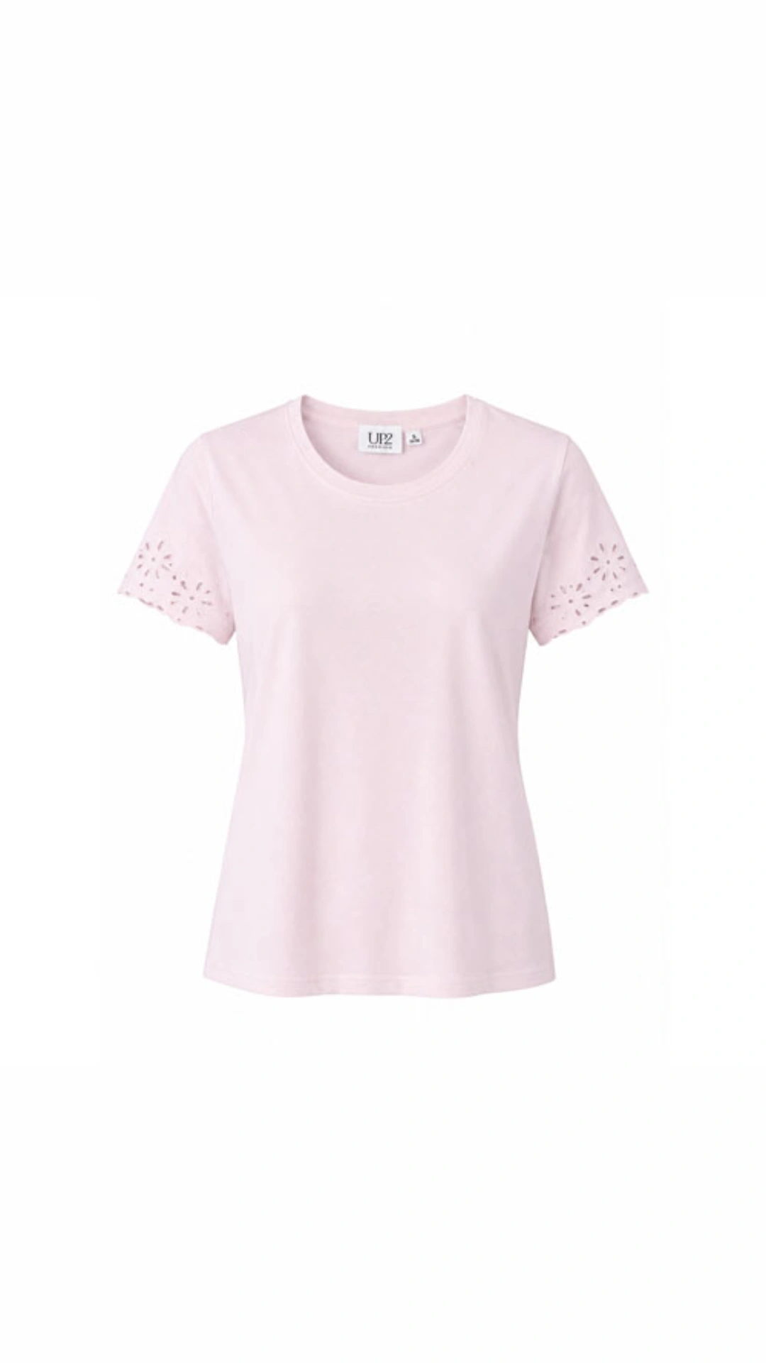 تیشرت up fashion